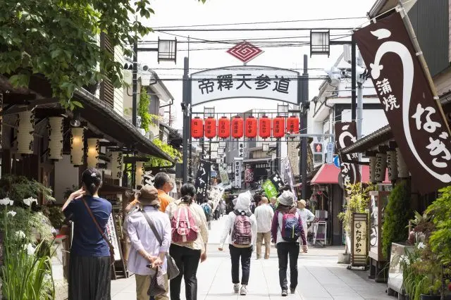 柴又帝釋天參道.webp