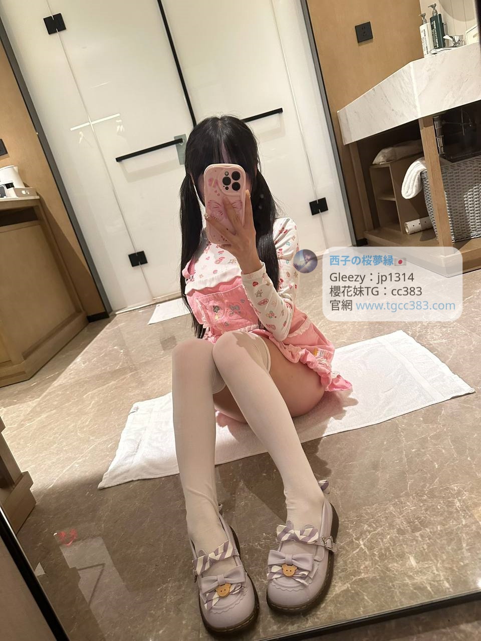 甜美 (1).jpg