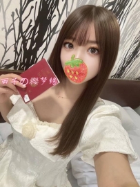 #東京旅遊 160.D.45.21歲 清純甜美 嬌小的身材 誘人的曲線 笑容迷人 1h35000