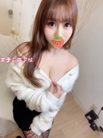 #日本出差 154.G.45.24歲 稀少毛 純天然美人巨乳 擁有天花板級的顏值