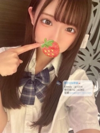 東京酒店找小姐 157.C.43.20歲 #清純系 #甜美乖乖臉 #女友感滿分 笑容乾淨 五官耐看