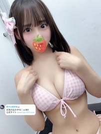 #可愛學生 157.E.45.19歲 #嬌小大奶 #可愛甜美 #誘惑滿分 溫柔又誘人