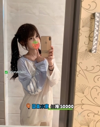 #東京外送 芽衣156.C.43.19歲 情竇初開的年紀，對性愛充滿好奇心 配合度高 1h50000