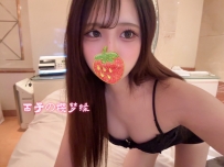 #風俗情報 165.D.47.19歲 新人 超緊嫩 身材完美 顏值高 極品小嫩妹 任意把玩