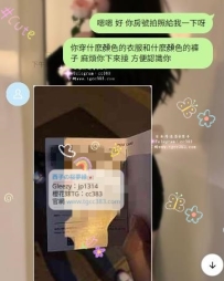 有提前一天預約 初次找西子約會👩‍❤️‍👨 有玩開心😋 很不錯呢 高大及好身材👍🏼