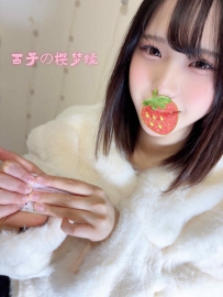 #東京外送 166.D.50.19歲 剛成年3個月的新人 可愛高顏值少女 川線B美 身材棒！